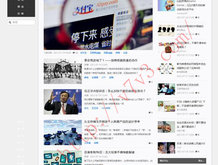 word怎么删除分页符空白页面